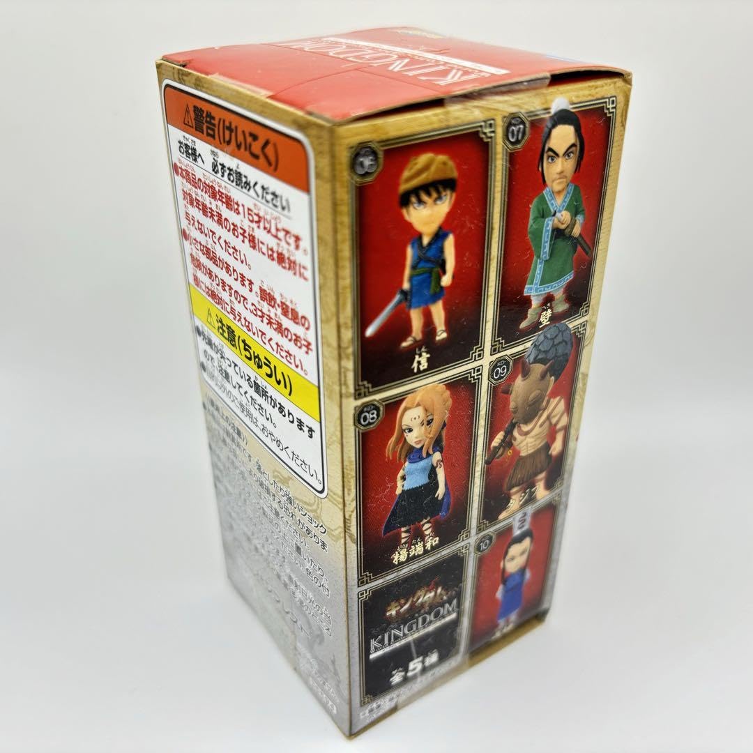 Amazon.co.jp: キングダム タジフ ワーコレ フィギュアワールド
