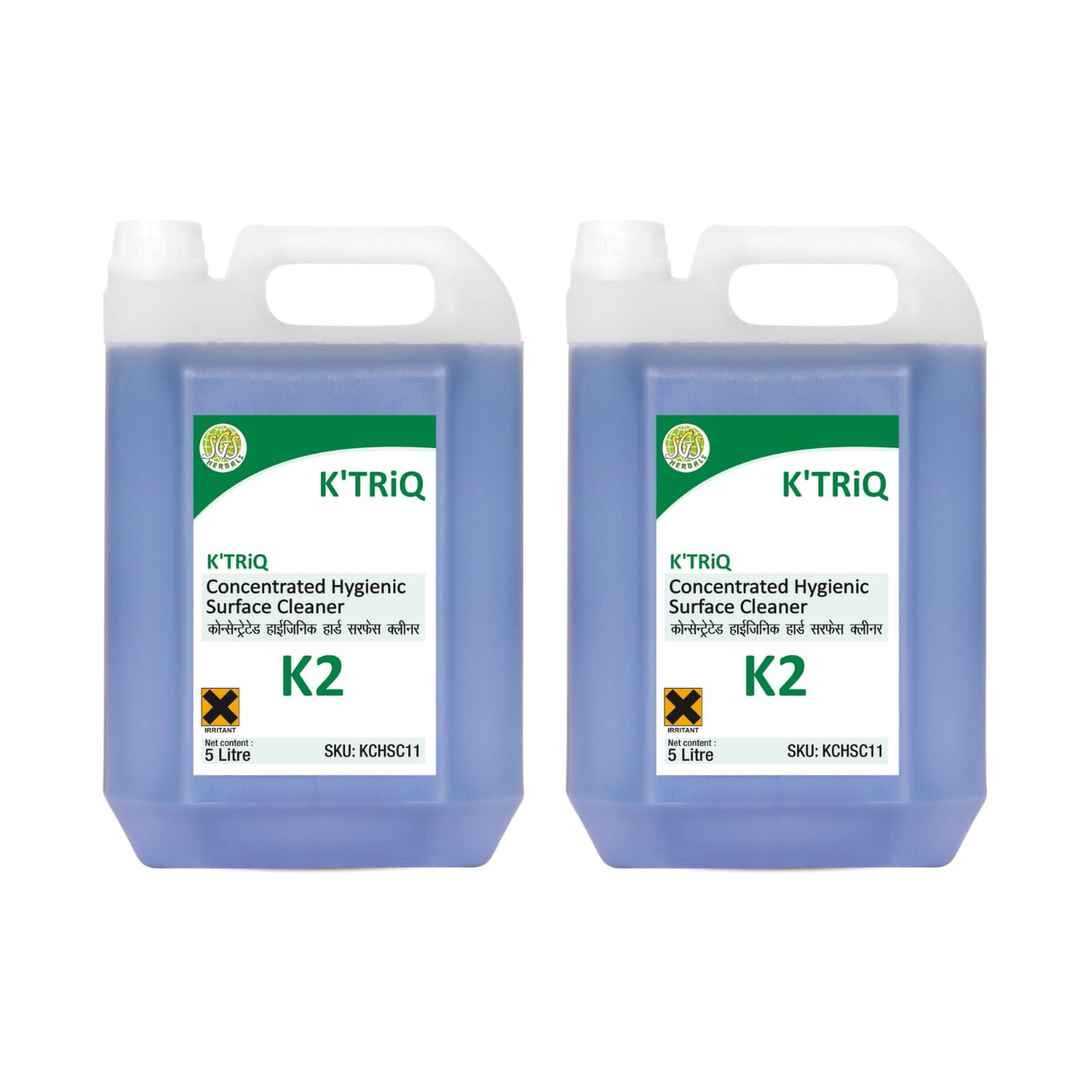 K'TRiQ K2 Hygienic Disinfectant Surface & Floor Cleaner Liquid | Suitable for All Floors (Kitchen, Toilet, Bathroom & Office Surface Cleaner) | Kills 99.9% Germs (5 Liter,Pack of 2)