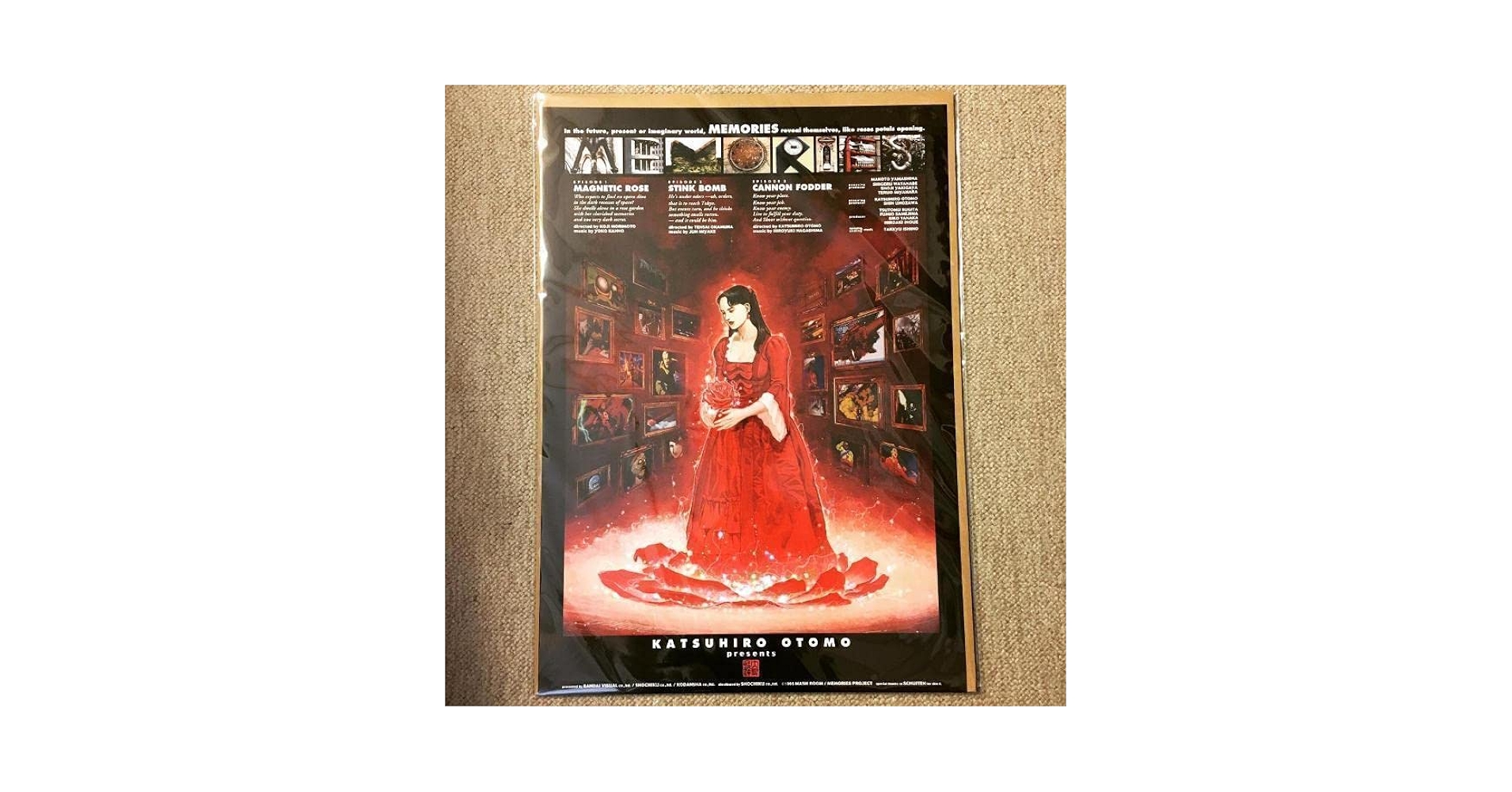 【B2判 映画ポスター】　MEMORIES メモリーズ　大友克洋 MEMORIES メモリーズ B2判 映画 ポスターA AKIRA 大友克洋