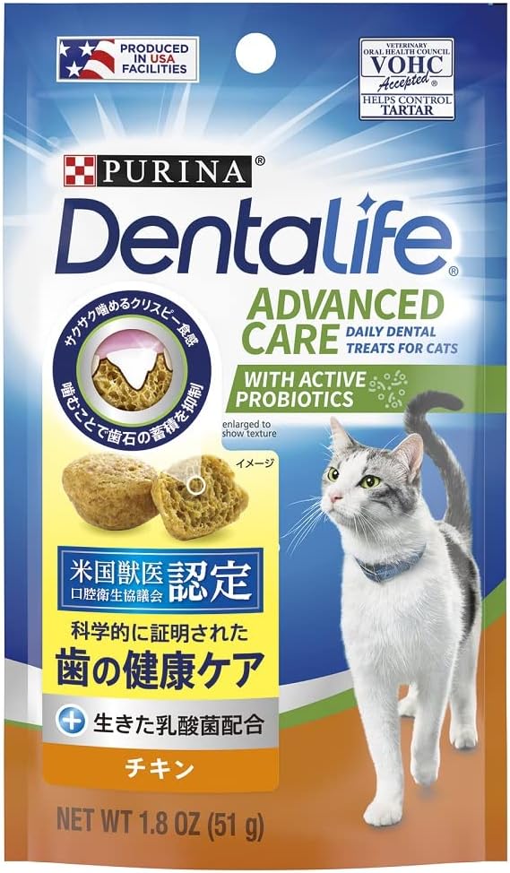 ピュリナ デンタライフ 猫用おやつ チキン 