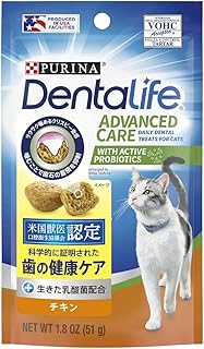ピュリナ デンタライフ 猫用おやつ チキン 51ｇｘ10袋