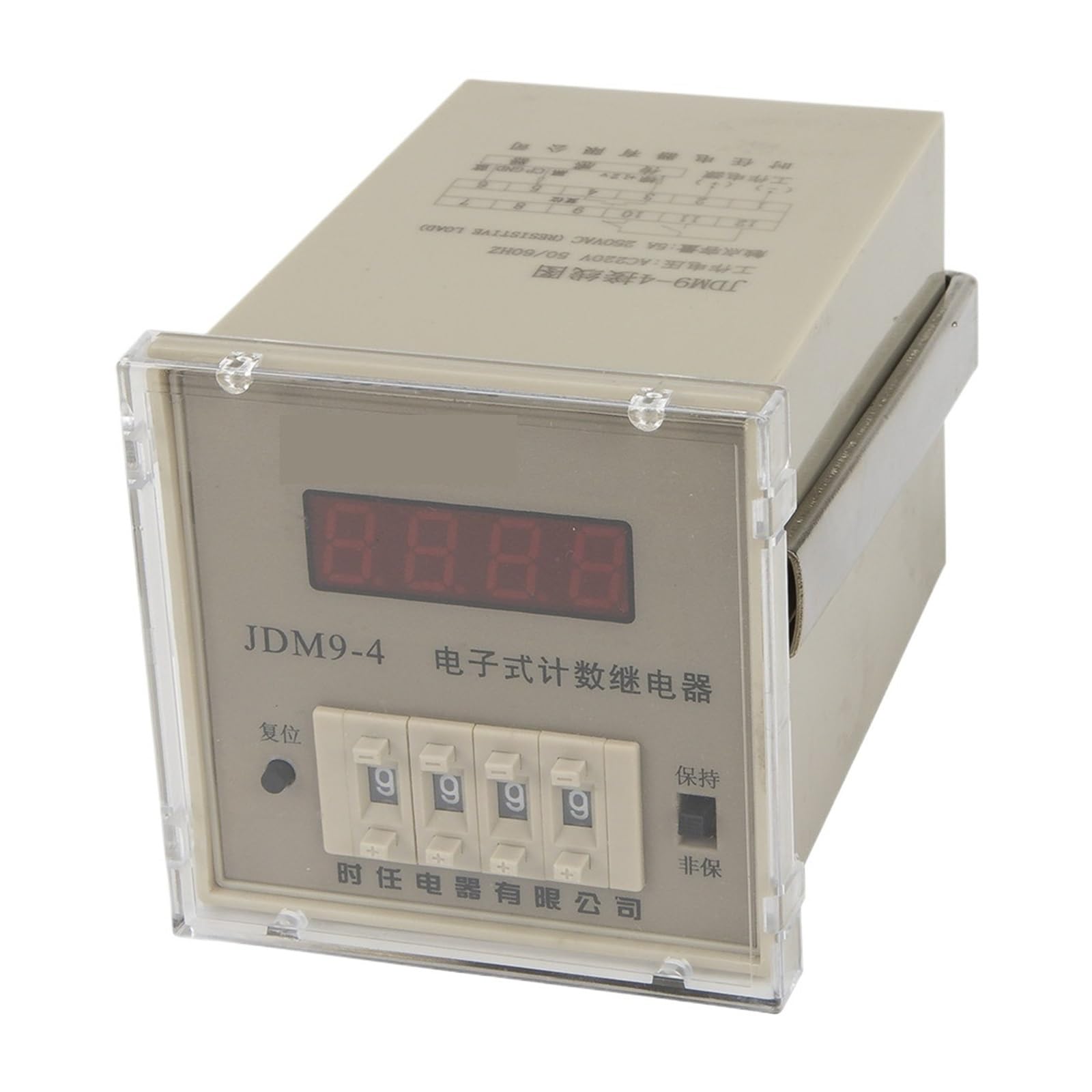 OSHZIKJII Counter counting relay 220V 110V DC 24V 12V 380V(380VAC)