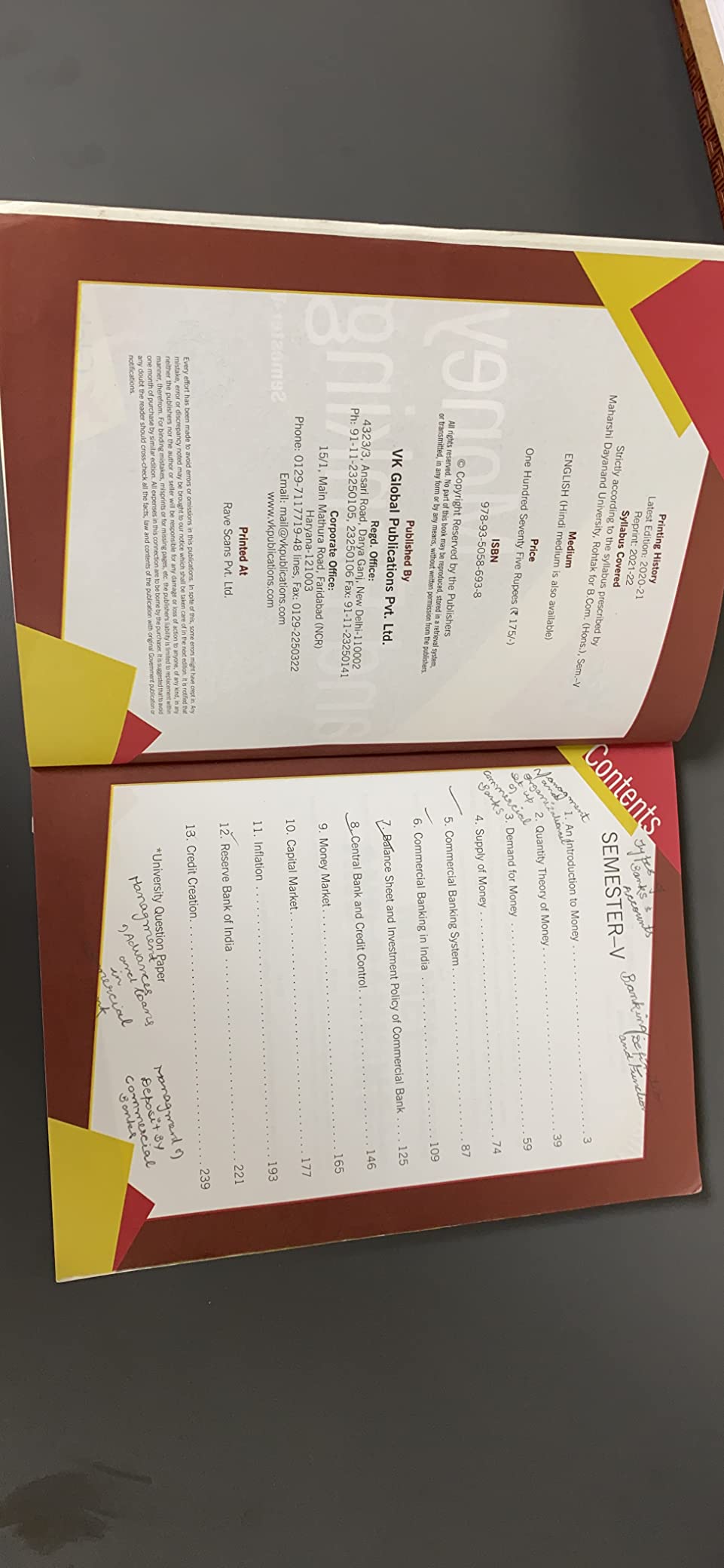 Buy Money And Banking Md/Hp University (202021