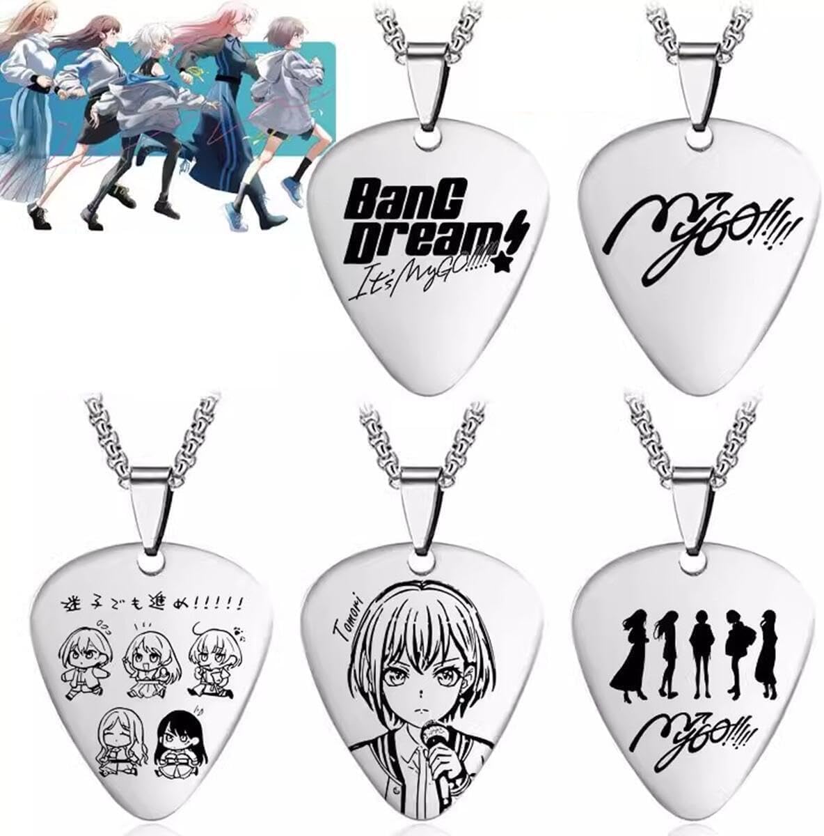 Amazon.co.jp: BanG Dream! It's MyGO ネックレス ペンダント