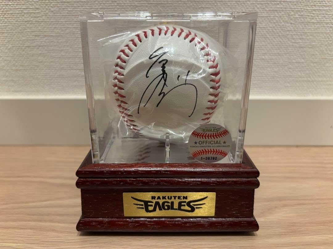 2025】楽天イーグルス 岸選手サイン入り公式野球ボール 東北楽天