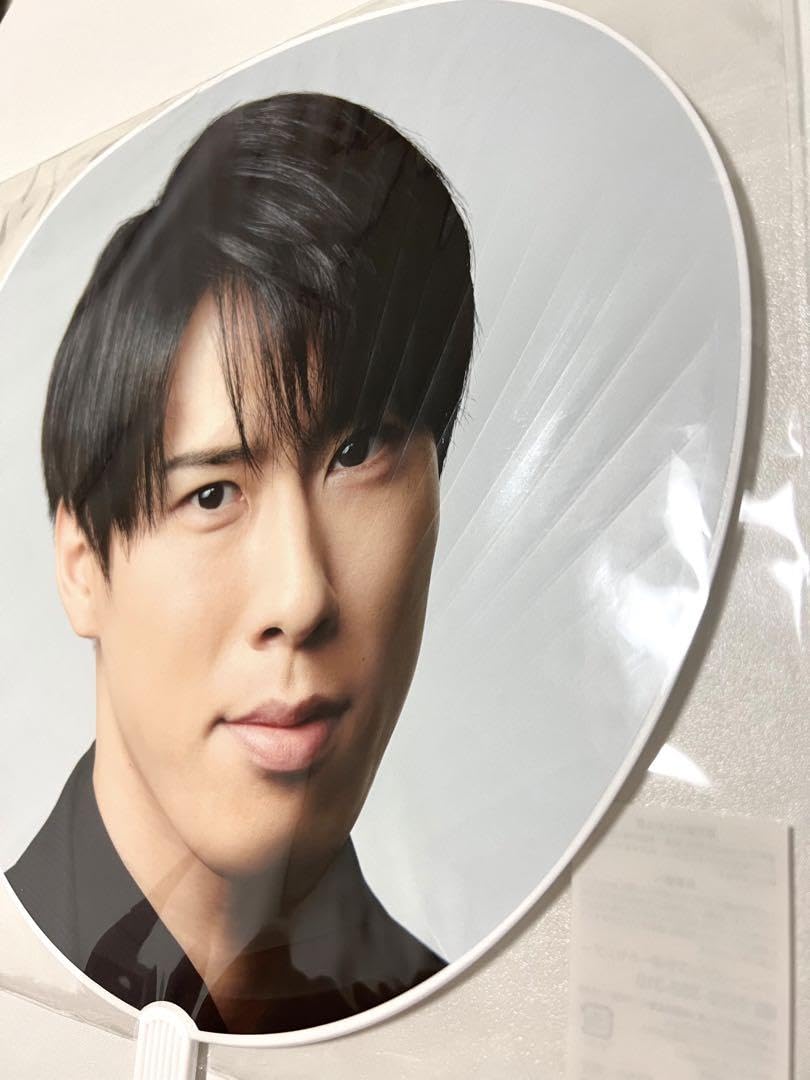Amazon.co.jp: Snow Man スノマニ Mania 宮舘涼太 ジャンボうちわ