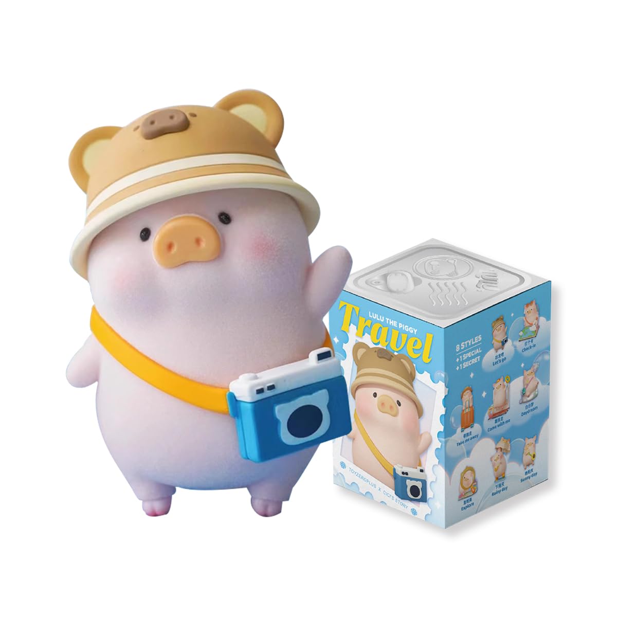 LuLu the Piggy Travel Blind Box Figures, Mystery Box Random Design Toys Birthday Gifts Christmas Collectible Toy for Desk Accessories, 1PC