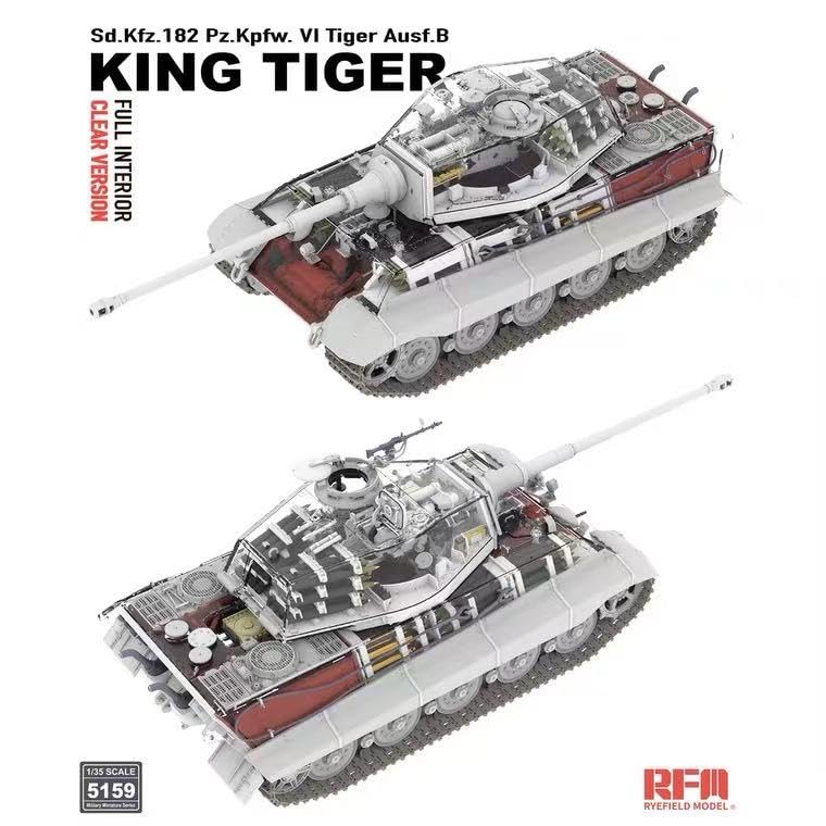 Amazon | ライフィールドモデル RFM5159 1/35 Sd.Kfz.182 キング