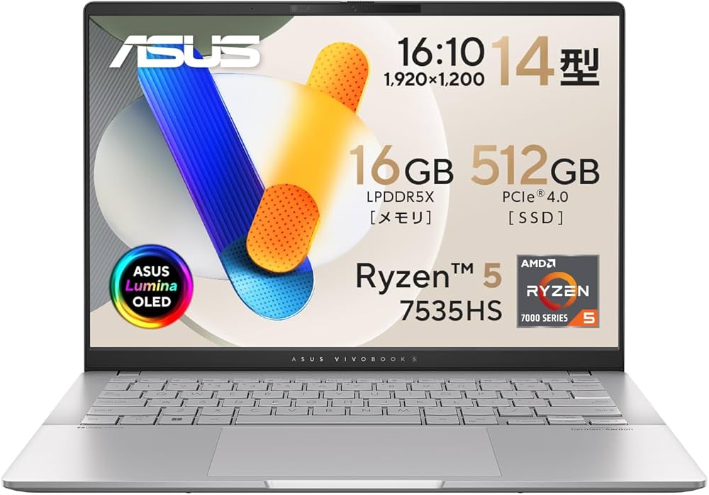 ASUS Vivobook シルバー AMD Ryzen 14型 Amazon.co.jp: ASUS ノートパソコン Vivobook S14 M5406NA 14型 AMD