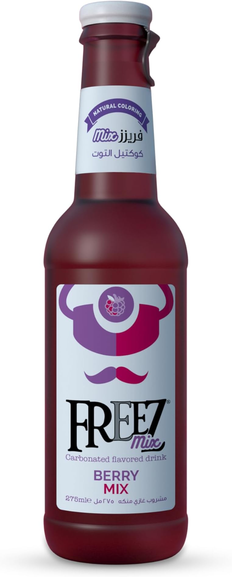 Carbonated Soda Flavored Cold Drink Non Alcoholic - Berry Mix - 275 ml, Maroon