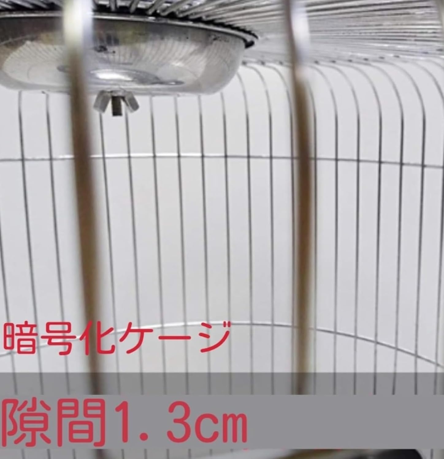 ハイエースワイド ユーアイビークル 助手席 アームレスト【禁煙者