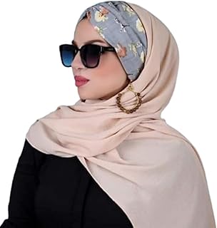 طرحة حجاب جاهز للارتداء بالبندانة