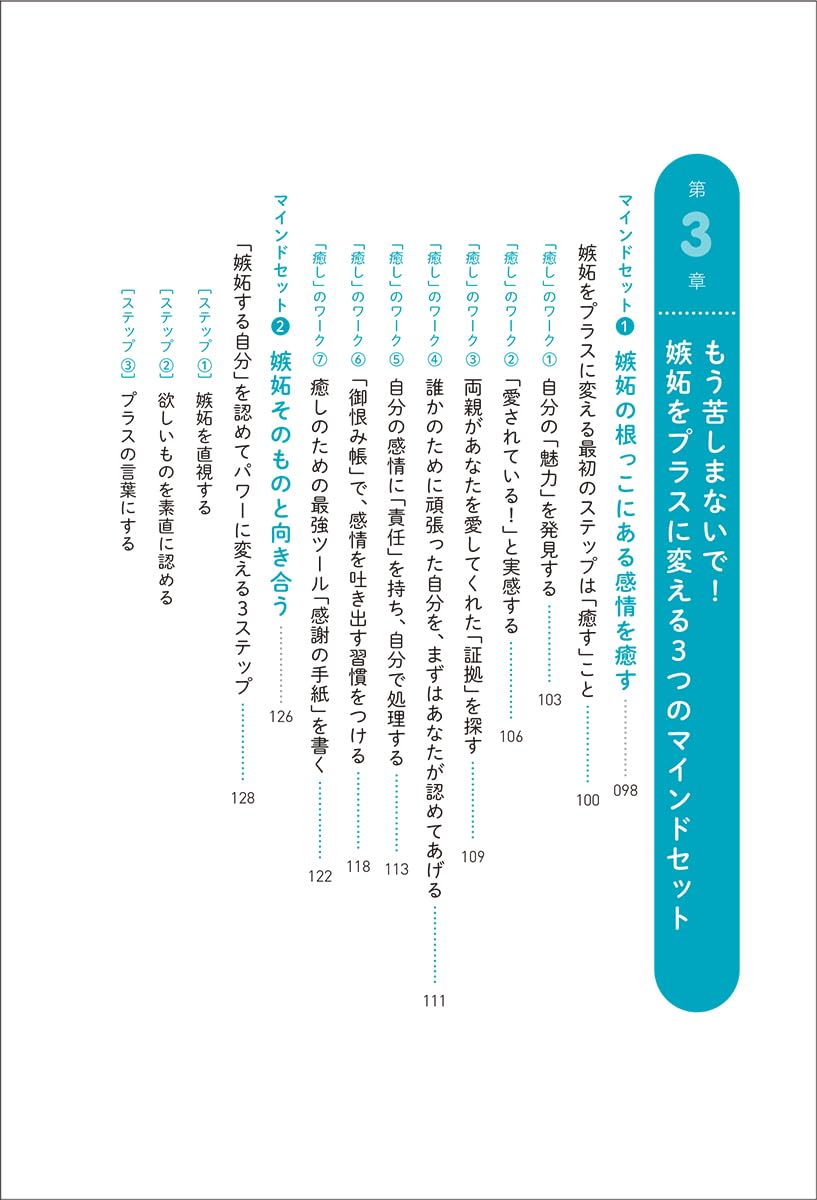 Amazon.co.jp: 根本 裕幸: 本、バイオグラフィー、最新アップデート