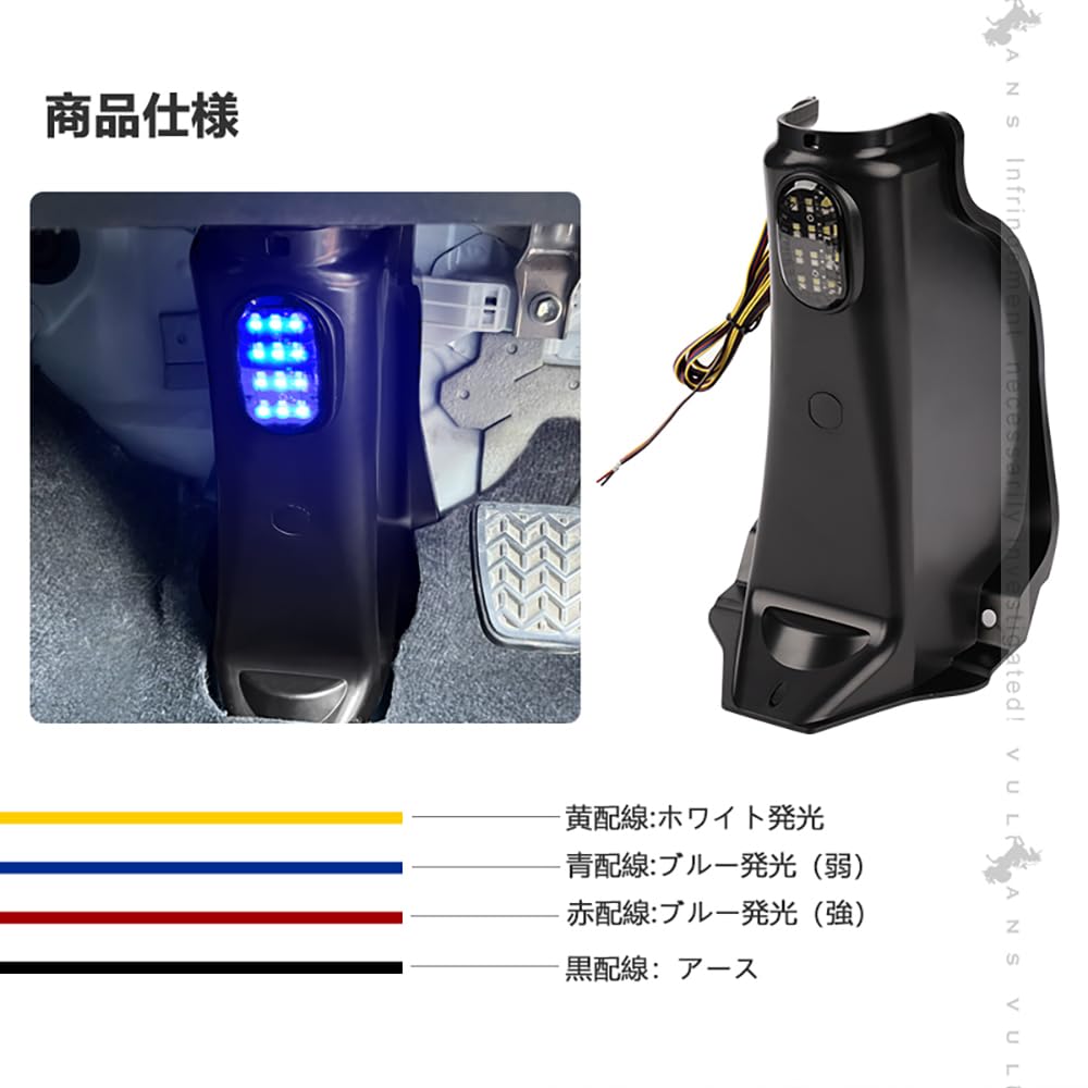 Amazon | 【VULCANS】ハイエース200系 1型2型3型4型5型6型7型 