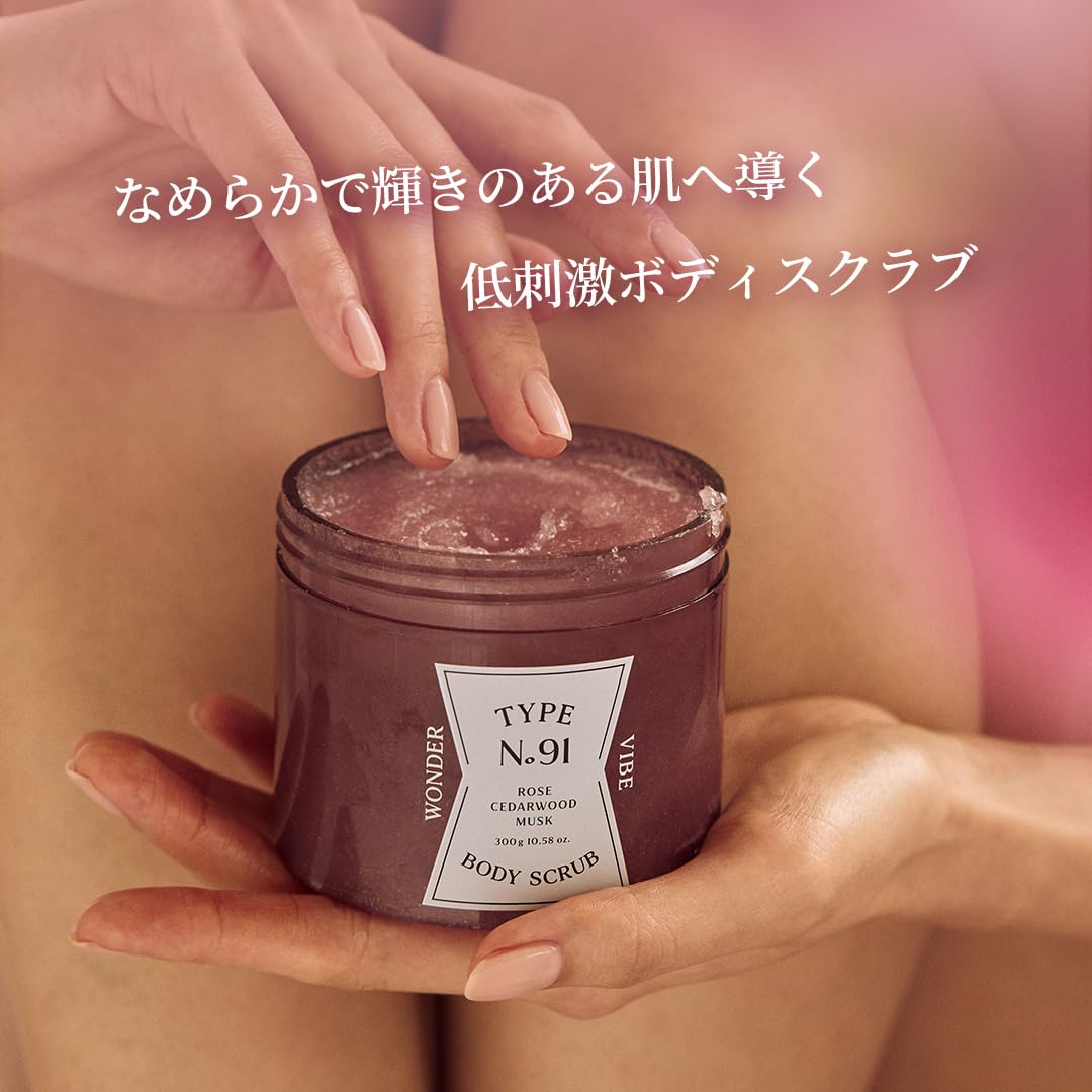 Amazon.co.jp: 【 TYPE No. 】タイプナンバーボディスクラブNo