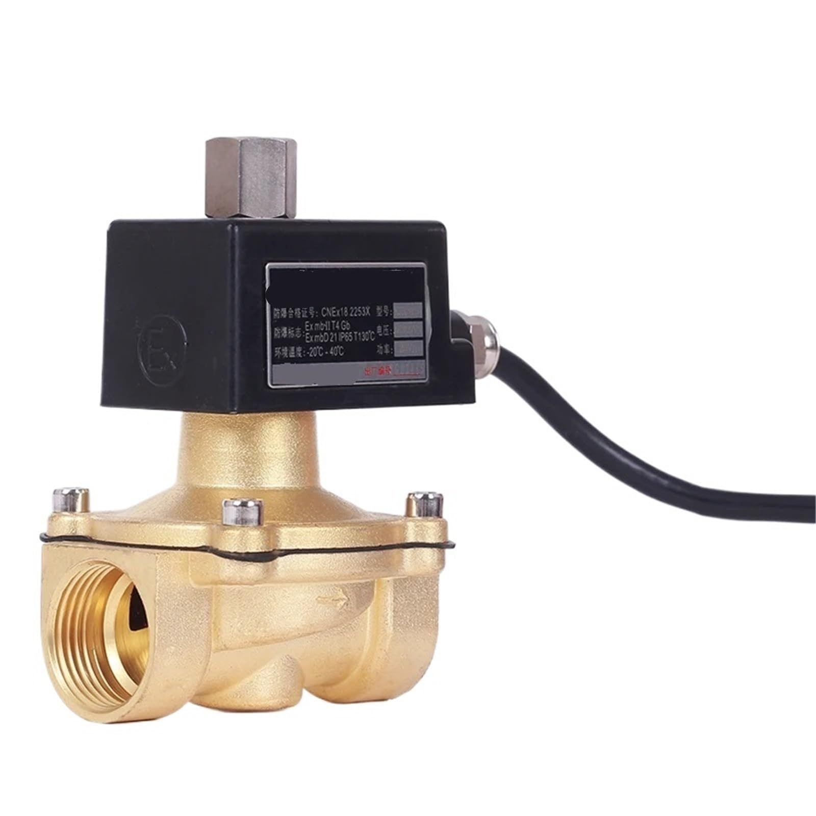Moevgridr 3 Minutes Dc24v Normally Open Solenoid Valve(3 Minutes Dc24v)