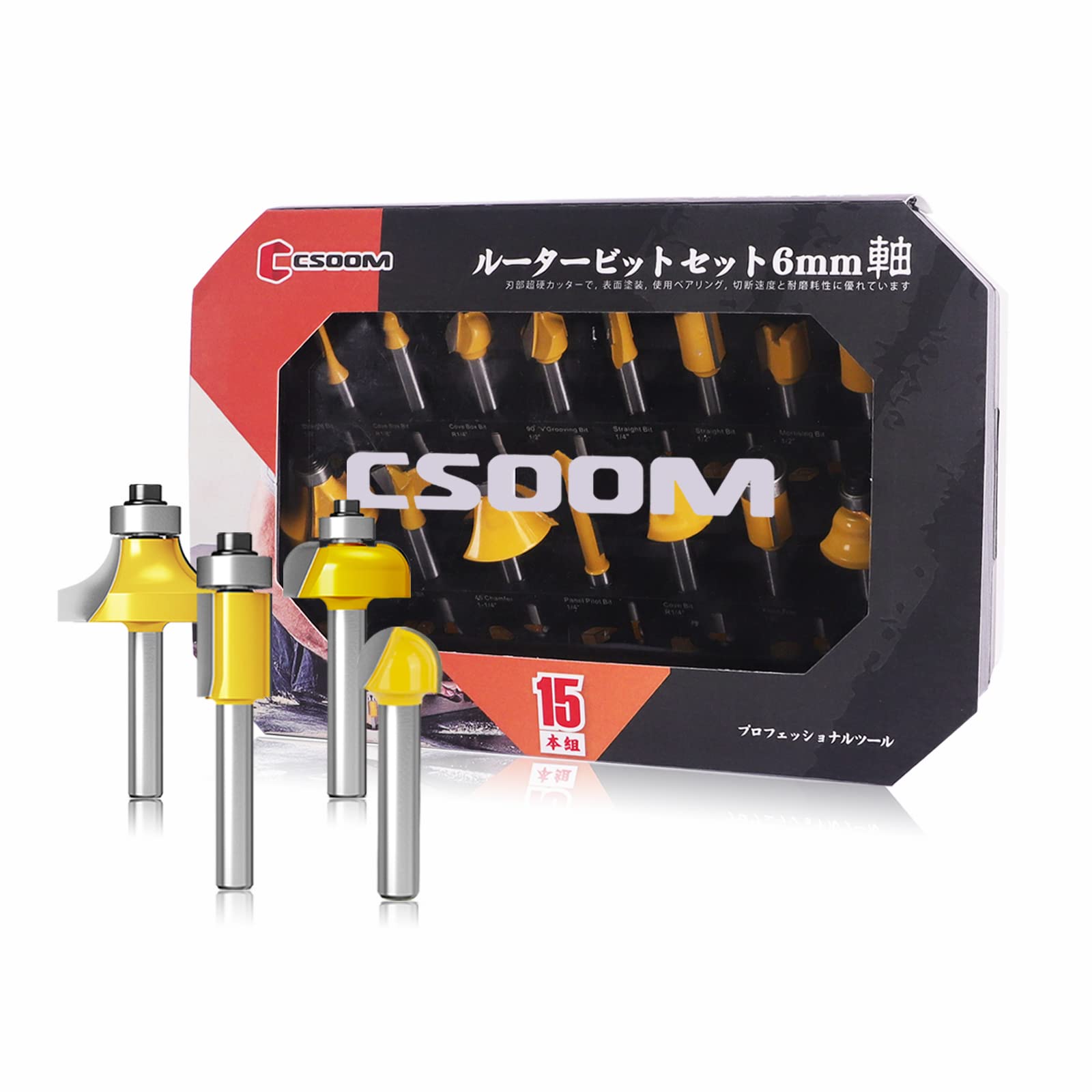 CSOOM プロ木エトリマ一ビット乜ット超硬ル一夕一セット15本組 軸径6mm…