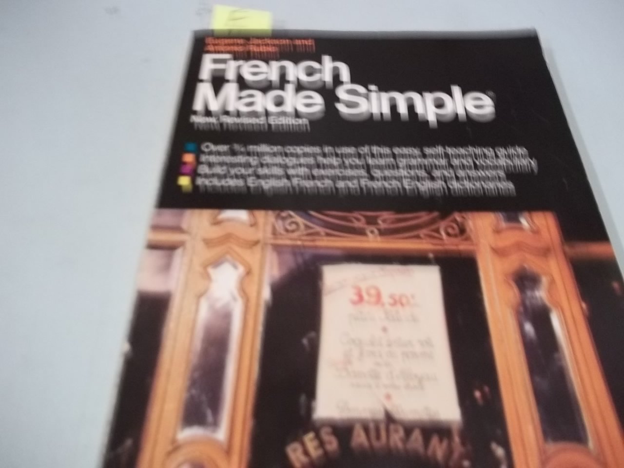 Buy French MS RV — BookShops.in