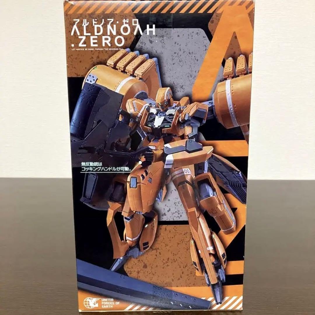 Amazon.co.jp: アルドノア・ゼロ KG6スレイプニール 宇宙用装備