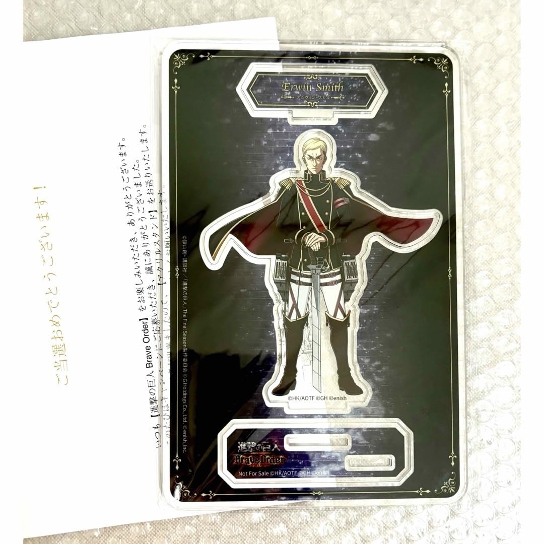 ブレオダ 進撃の巨人 エルヴィン アクリルスタンド ブレイブオーダー 限定 進撃の巨人 ブレイブオーダー アクリルスタンド エルヴィン 当選