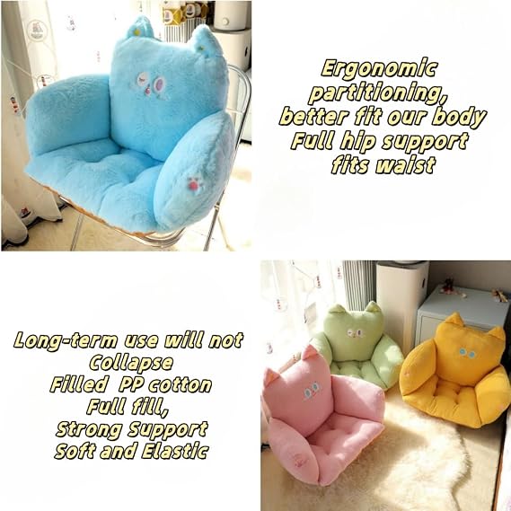 Kawaii Chair Cushion, Soft Stuffed Cartoon Plush Seat Cushion, Floor Pillow Floor Cushions, Cute Office Chair Cushion Room Decor for Kids Adults
