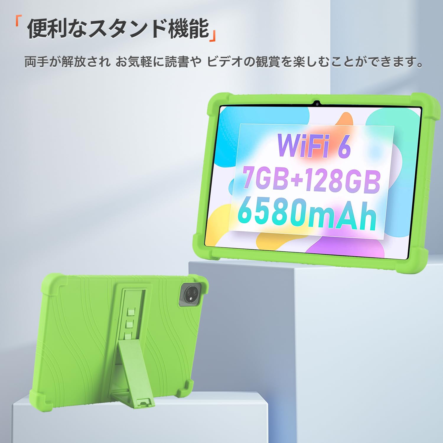 Amazon.co.jp: Blackview Tab 70 WIFI / Tab8 WIFI / Tab7 WIFI 用