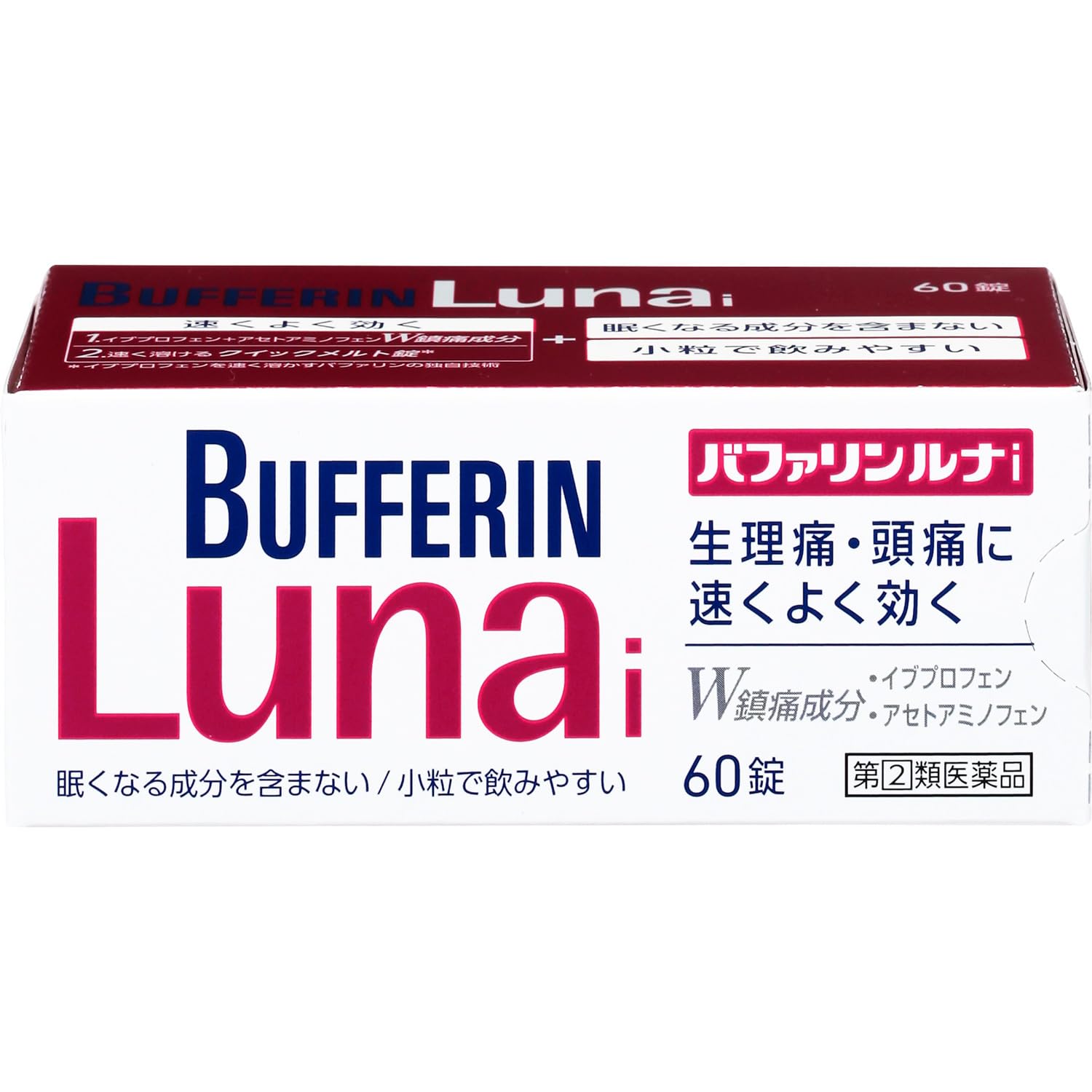 【指定第2類医薬品】バファリンルナi 60錠