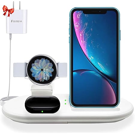 Amazon.com: Wireless Charging Station for Samsung, 3 in 1 Wireless Charger  Compatible with Samsung Galaxy Z Flip 3/Z Fold 3/S22/S21/S20/S10/S9, Galaxy  Watch 3/1/Active 2 1/Galaxy Buds, iPhone 13 12 Pro Max(White) :