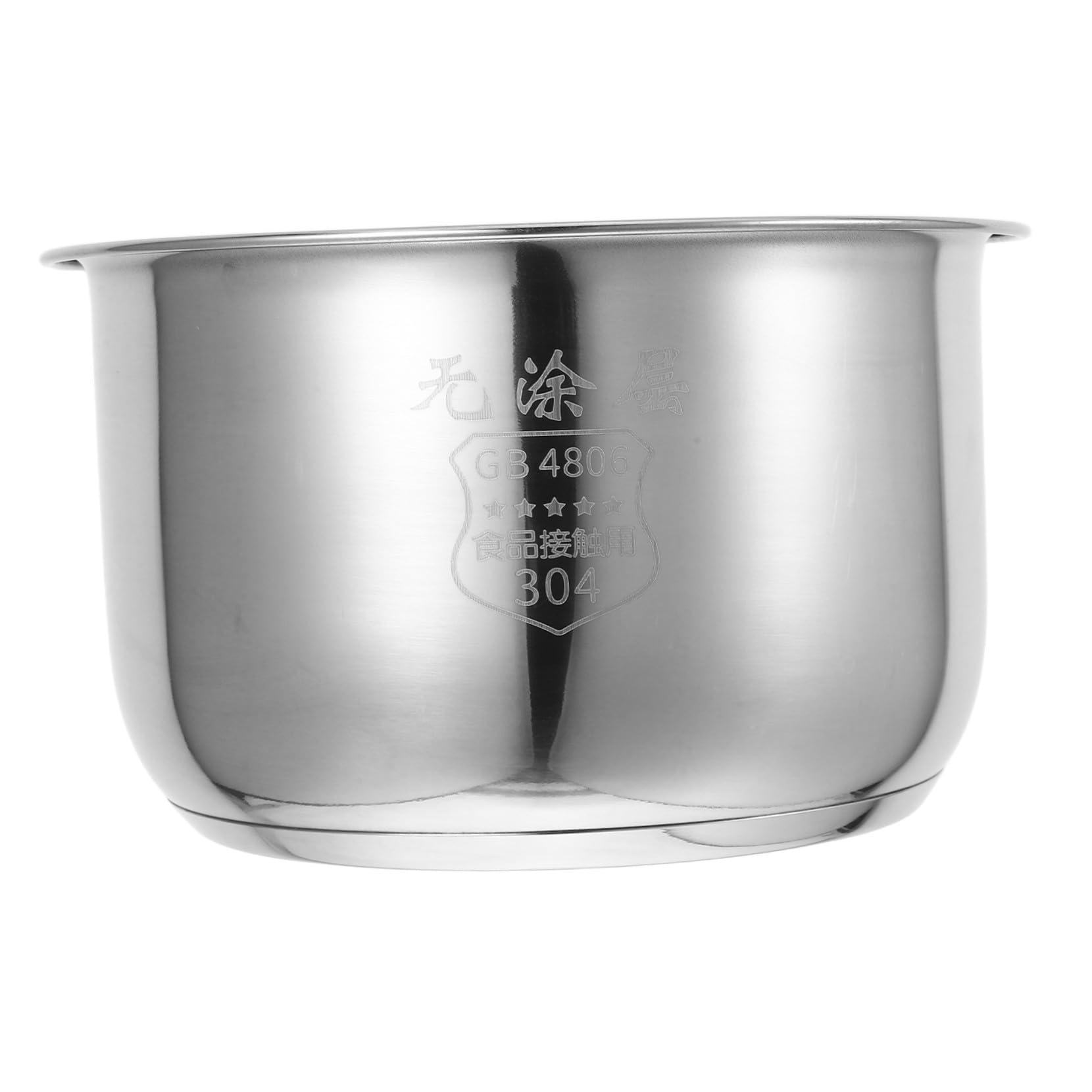 Cuve Intérieure en Acier Inoxydable 1,6 L de Cuiseur à Riz Électrique