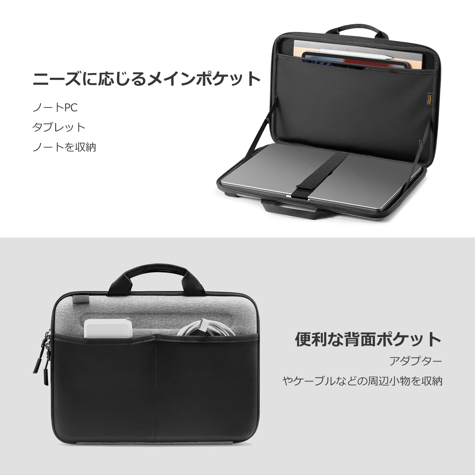 Amazon.co.jp: [tomtoc] パソコンショルダーバッグ 16インチ MacBook