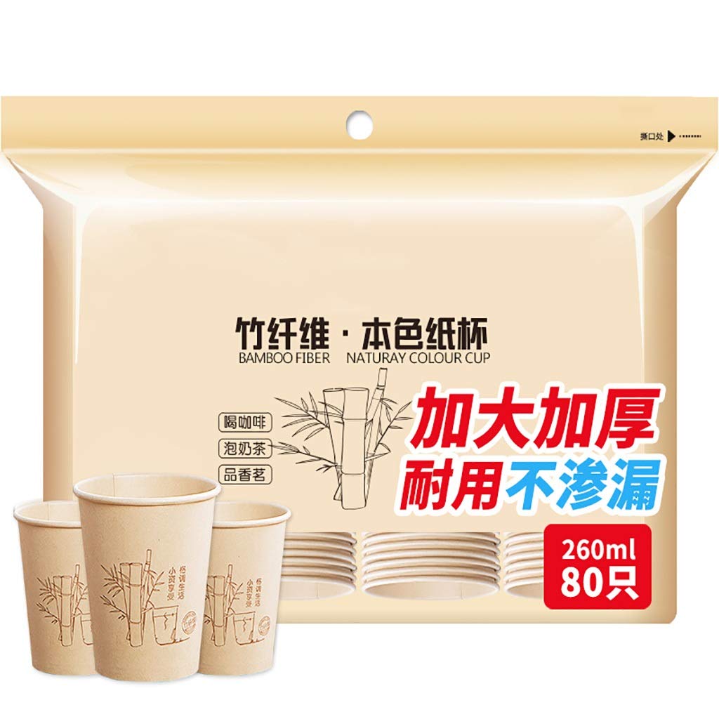 Amazon | Sgfccyl 使い捨て高級紙コップ、竹繊維ウッドカラーカップ