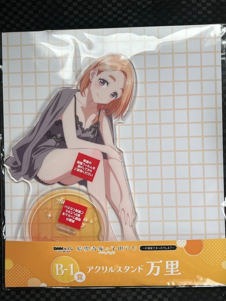 道策全集　日本棋院刊　4巻別巻1冊 Amazon | 道策全集 全四巻別巻一 日本棋院 囲碁 碁 | 囲碁