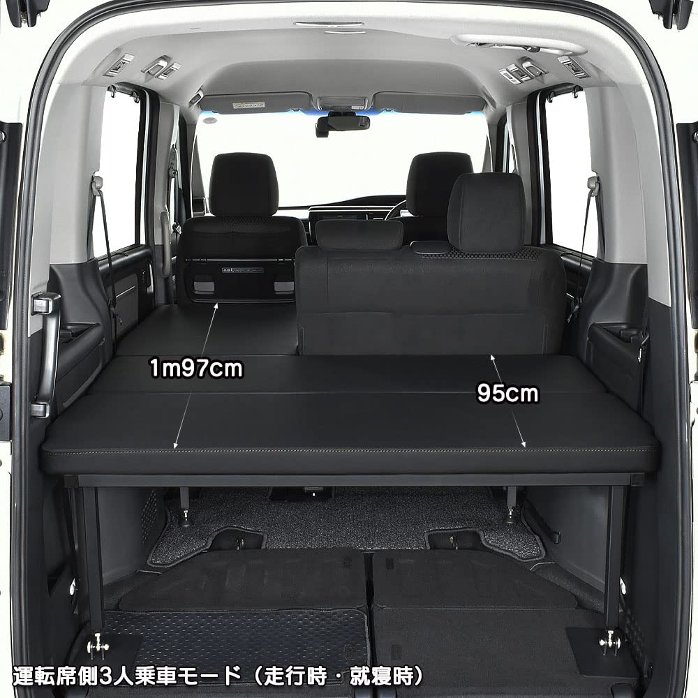 れい　RP8　革　ベッドキット れい RP8 革 ベッドキット Amazon.co.jp: ヴォクシー・ノア 対応