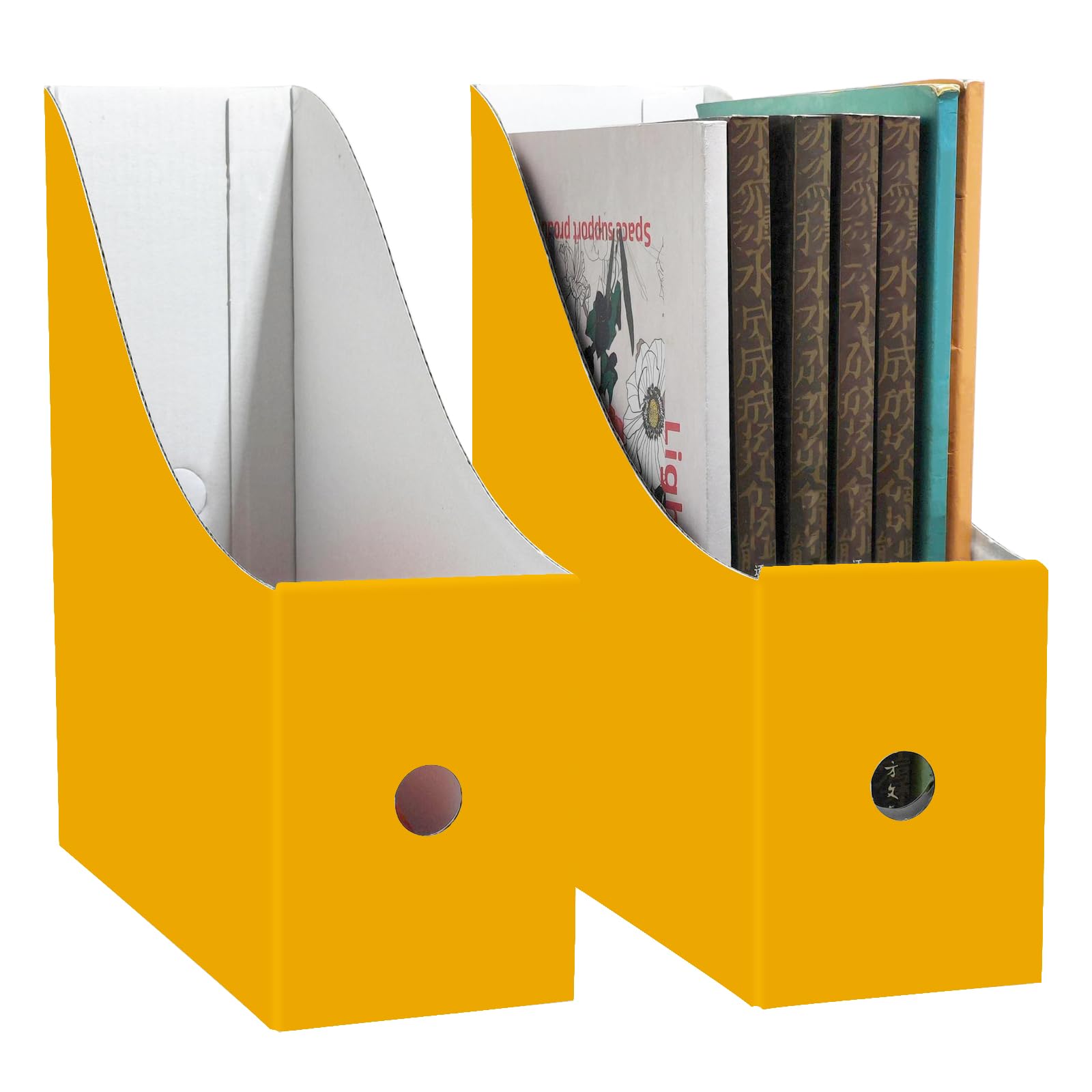 Limitliho 2 Pack Magazine File Folder Holder for Desk, Golden Yellow Book Bins for Classroom Library,Office,Home, 10.6" H x 10.2" L x 3.5" W in Cardboard Paper Organizer