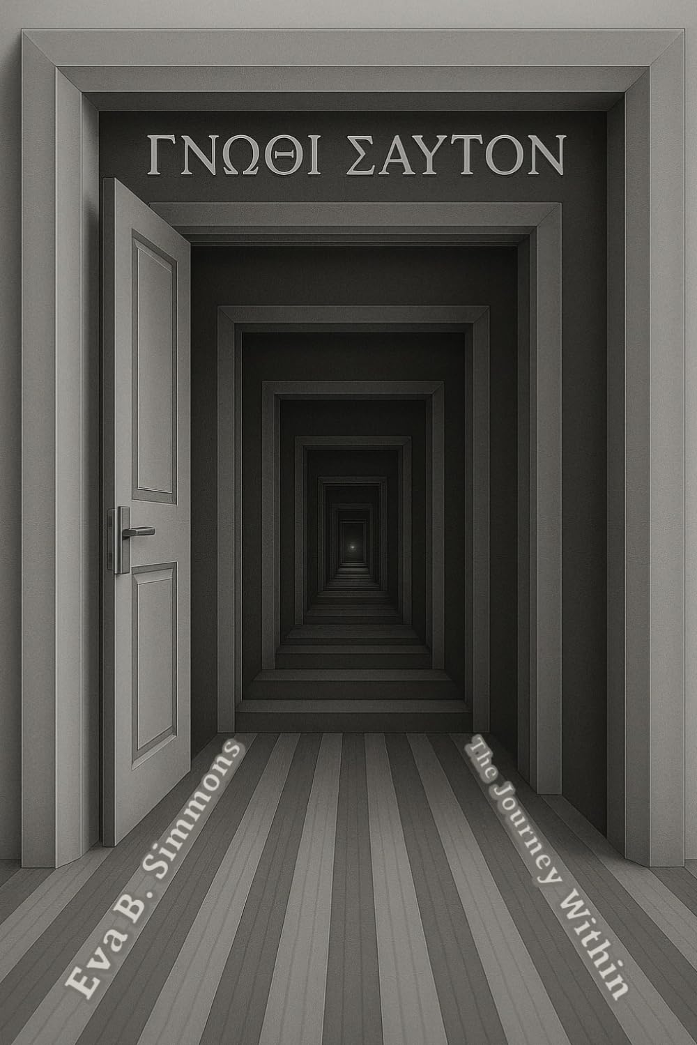 The Journey Within