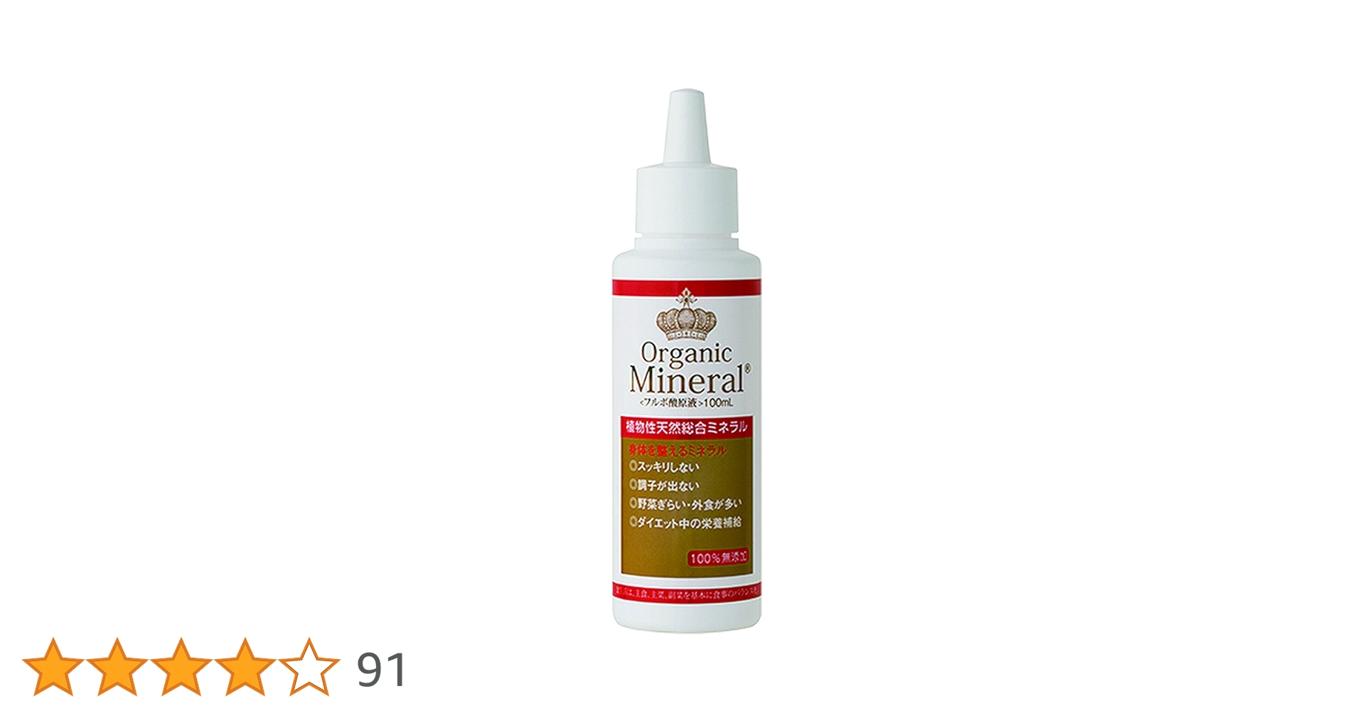 61RC8QRWQVL.jpg_BO30,255,255,