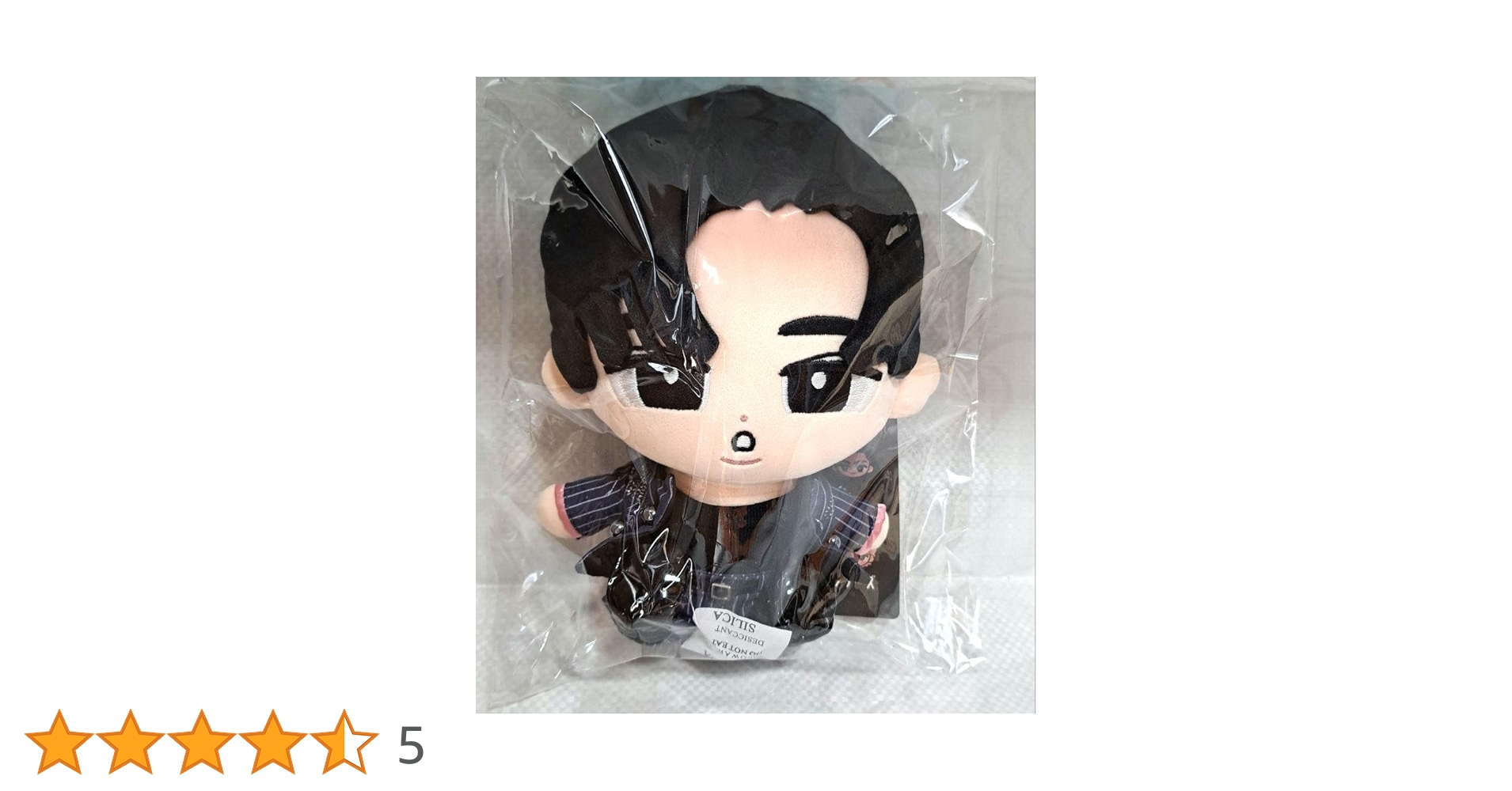 Amazon.co.jp: 目黒蓮 すのチルぶら下がらないシリーズ (BIGぬいぐるみ