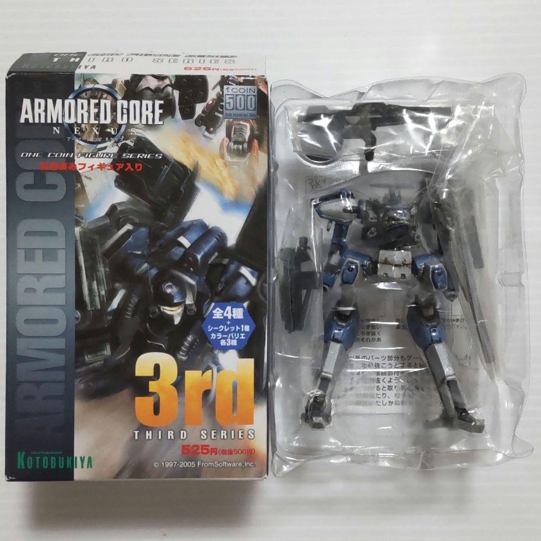 アーマード・コア ネクサス 3rd ブレインウォッシュ (ホワイトブルー) クレスト CR-C90U3 デュアルフェイスVer.｜ARMORED  CORE｜ロボット/メカ プラモデル｜プラモデル｜コトブキヤ製品情報ポータルサイト｜フィギュア・プラモデル・ホビー