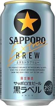 【限定醸造】サッポロ EXTRA LOVE 350ml缶 24本 sap0003_c.jpg