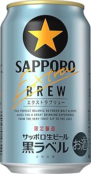 サッポロ　黒ラベル　350ml ４７本 Amazon.co.jp: サッポロ 黒ラベル 350ml×48本(2ケース) : 食品