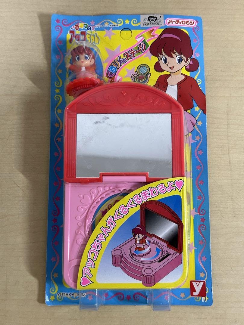 超超超激レア‼︎ひみつのアッコちゃんパズル レア！レトロ 少女アニメ ジグソーパズルセット レディリン