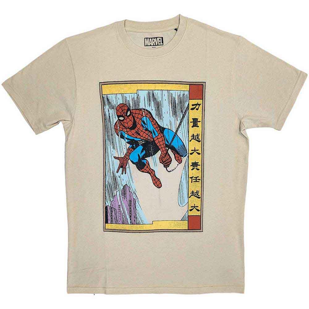 Rock Off Officially Licensed Products Men's Natural Marvel T Shirt Spiderman Japanese Official Sand Xxl