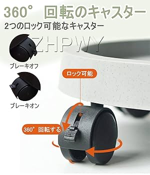 フラワースタンド 直径23cm ブラウン 4輪タイプ 360°回転 キャスター付 フラワースタンド 直径23cm ブラウン 4輪タイプ 360°回転