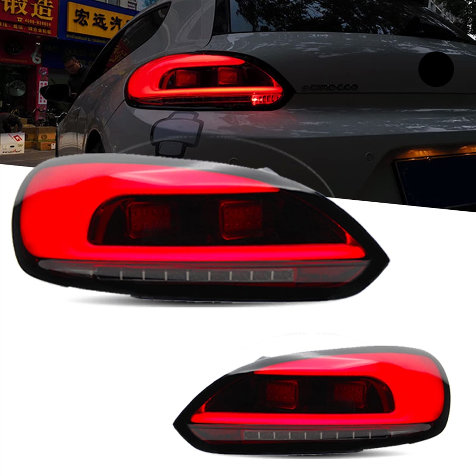 Amazon | 車のテールライト Compatible With シロッコ R テールライト