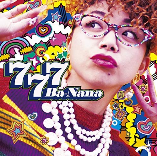 Amazon | 777(ナナナ) | Ba-Nana(ナナ) | J-ジャズ | ミュージック