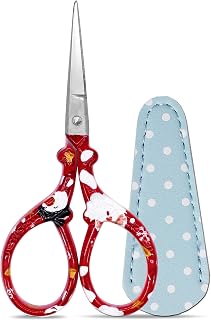 3.6 inch Sharp Embroidery Scissors Crochet with Leather Sheath for Knitting