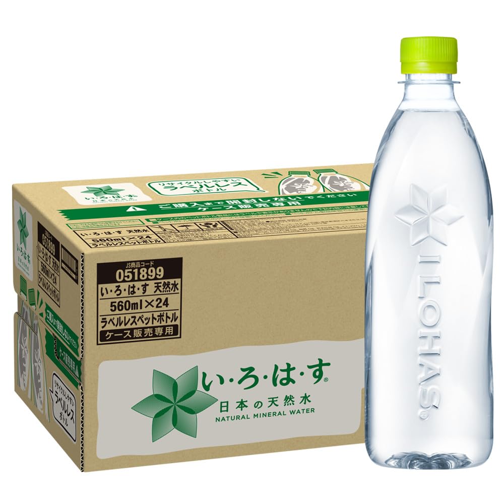 Irohasu Labelless, 18.9 fl oz (560 ml) x 24 Bottles, Water, Natural Water