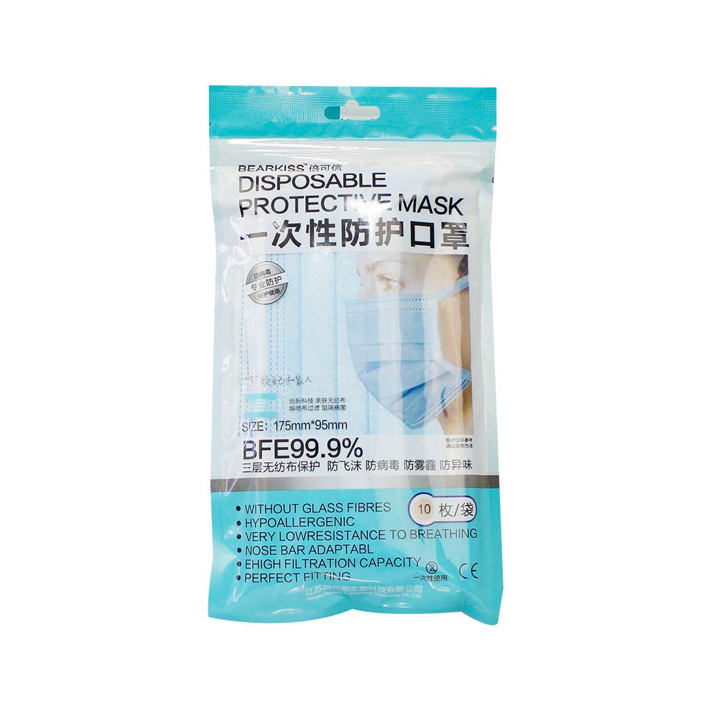 Fifimin Νọṇ-ẇọѵѐṇ BFE Мaѕḱ with three Ĺayѐṙs of Рṙọṫѐcṫiọṇ and meltblown