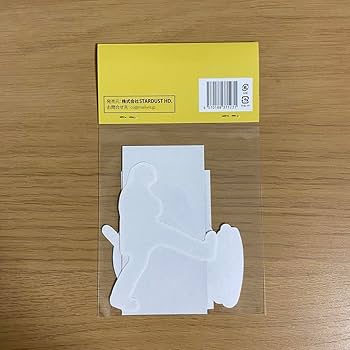 Amazon.co.jp: 品山﨑賢人くん ファンミーティング ランダム