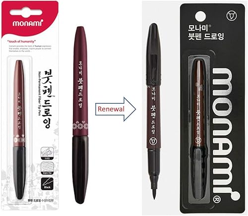 Miniatura 2 de 3 bolígrafos Monami para caligrafía, punta de dibujo de entrenamiento, bolígrafo de punta Kanji
